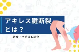 a20c67d27081b032a6540a8ce4ffdc77