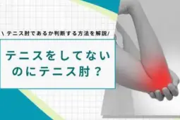 12fa723aa8559e77285fff0a6a96c1b0