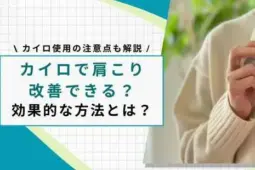 2179faa2b2fbb78037c6e35c7edccf19