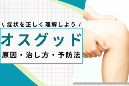 896e70e24f5e91aa696344ece8ead9b4