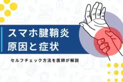 1548acfc7b1f85af1135a847369f832b