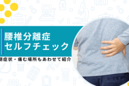 ada6c567afd1fdeb5754e86a81054535