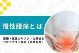 ee9b2a86fa6396f828c4e2e0e2235b24