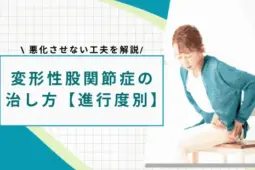 55c7c9c0fbd1309eb7146ca8607994b4