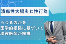 c271baa3409f1176716806492a7b8fbd 1