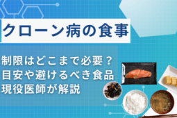 4454e1ca4884264d1ea6c9800d836755