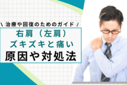 f1c59d84af31fc93273ed8fd3732a3f5