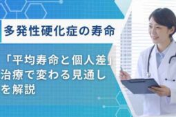 ba2319bfc981f1e0b69387e3a042deb7