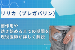 c18a04272445e26c352fe896469c85a7