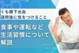 d1c73792f2f45a8866b82f5d2a8ede9f