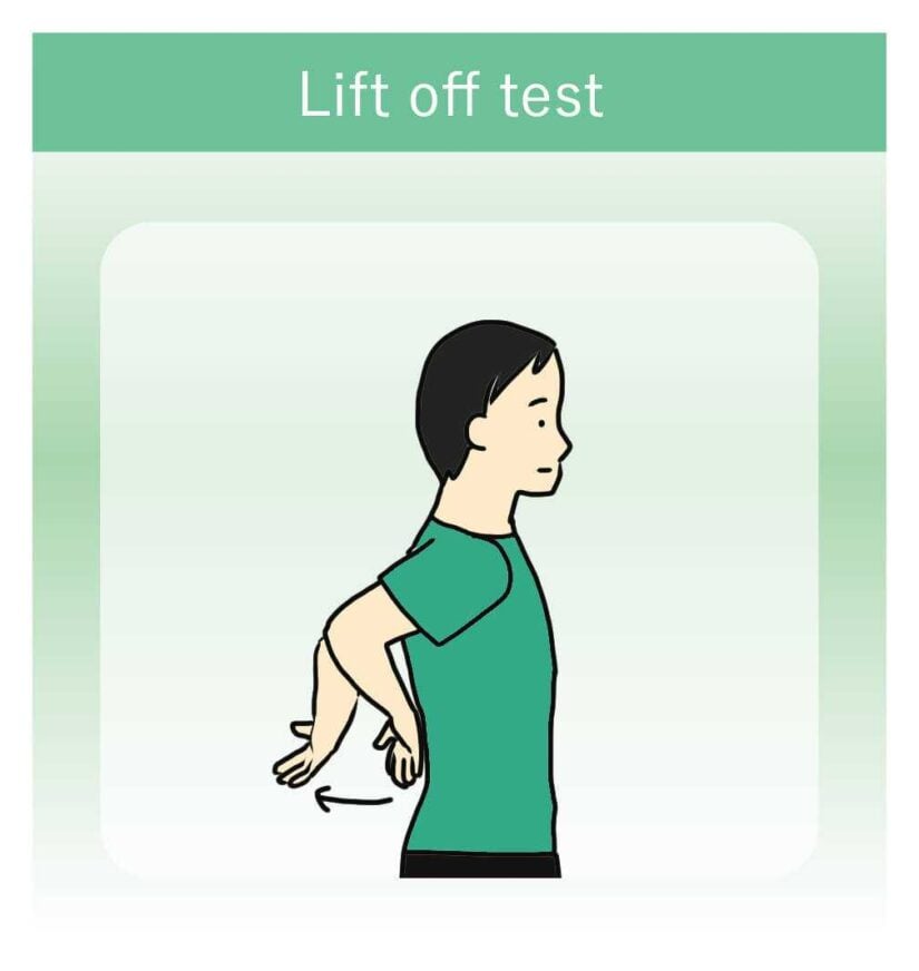 腱板損傷を判断する評価テスト | リペアセルクリニック東京院