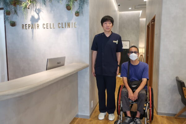 頸髄損傷 幹細胞治療