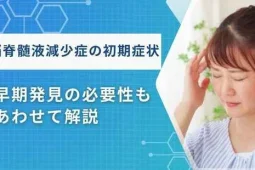 a5d2c236655d79ed216ff85193bc89a2