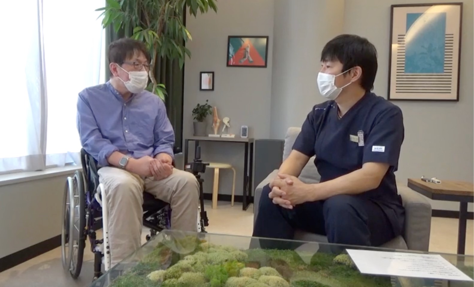 脊髄動静脈奇形 幹細胞治療