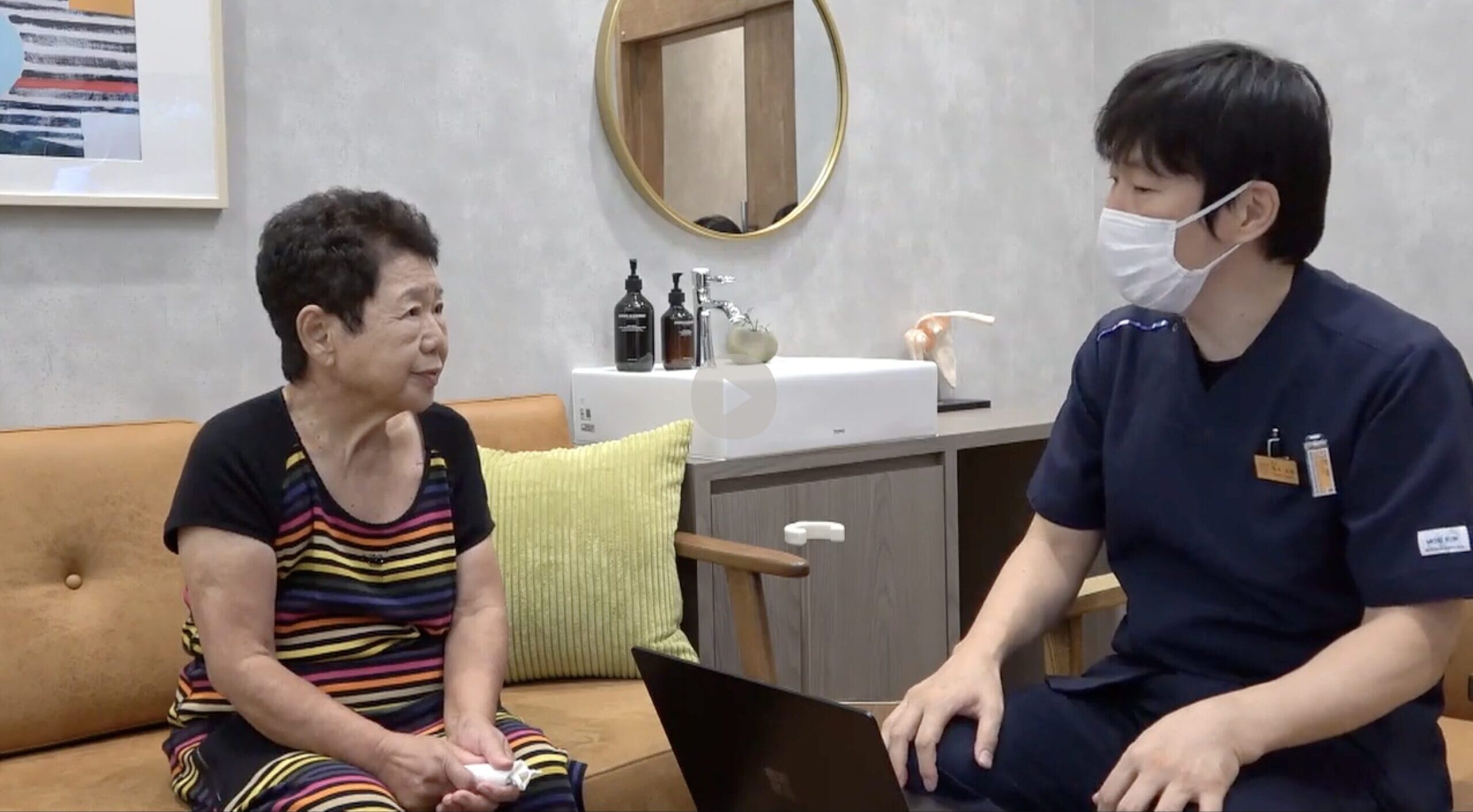 両変形性膝関節症　幹細胞治療　