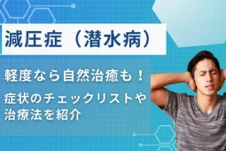 f242d823f7e1b60103879bcfe18a572d
