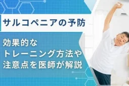 2b60b75c3c513e03234ab4fff4764a0d