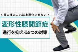 8886dfc92b07e370dca3e4ecb90ba22c