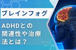 9486ac5b4844024479856337d16f8282 1