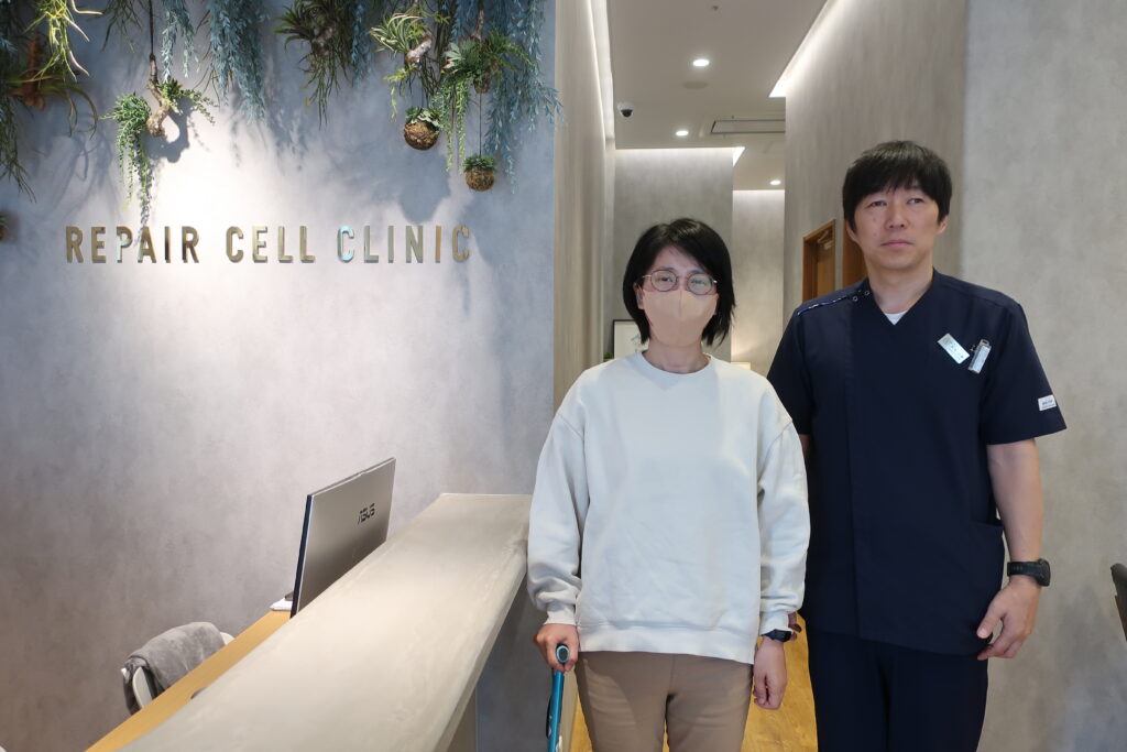 頚髄損傷 幹細胞治療 50代女性 | リペアセルクリニック東京院