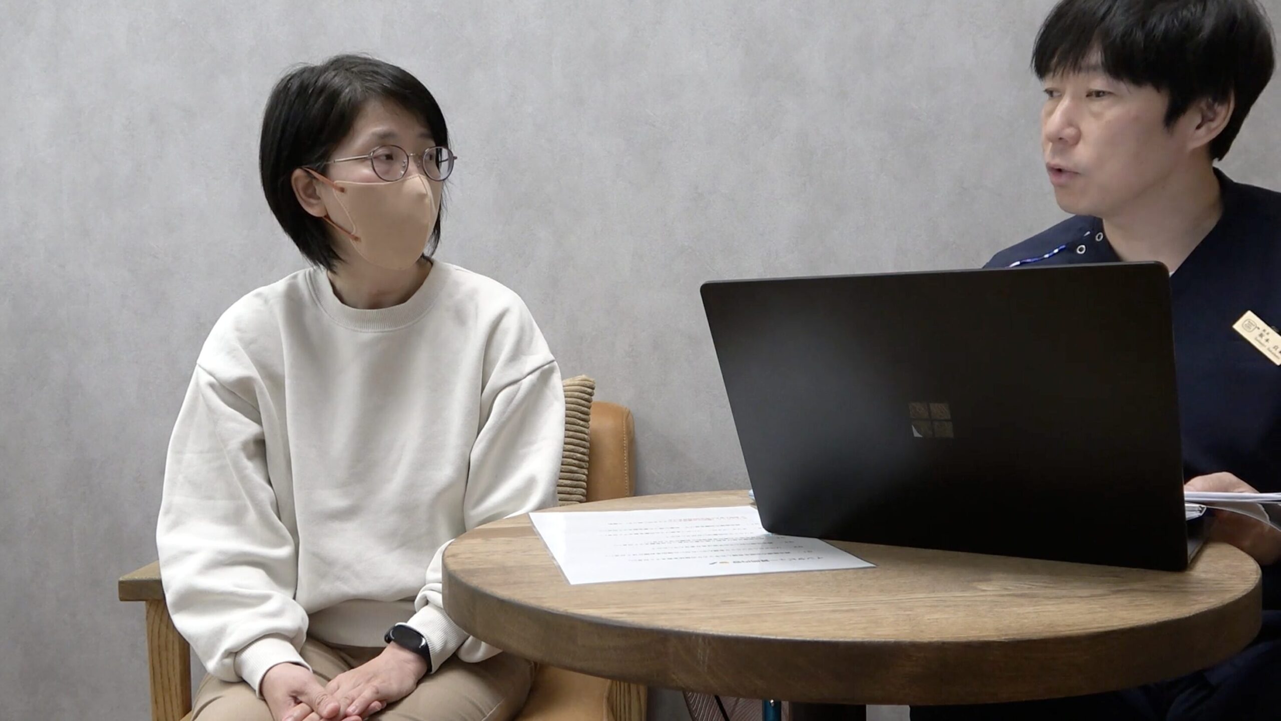 頚髄損傷　幹細胞治療