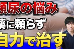 ok 2