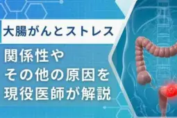 90ad0fd685e30d879ad17923afdcaeba 1