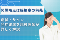 a7631d50cd1ac2c587204e3f0866cb72