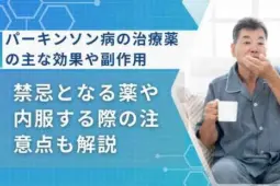 27fc9469e38eb5d2014539981e8c0c56