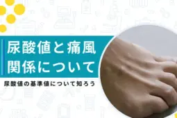 e42b747a9dd24c899cea6101ebd68c42