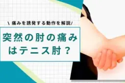 30721004ba6617ce59da21844ec557ab 1