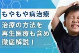 9549ccf876fb35491dfa8b34793cb2c3