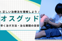 d9fe8e25541a7c02876c633459a9157b