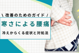 5046eac757b1dca22b738c2a2cd532bd