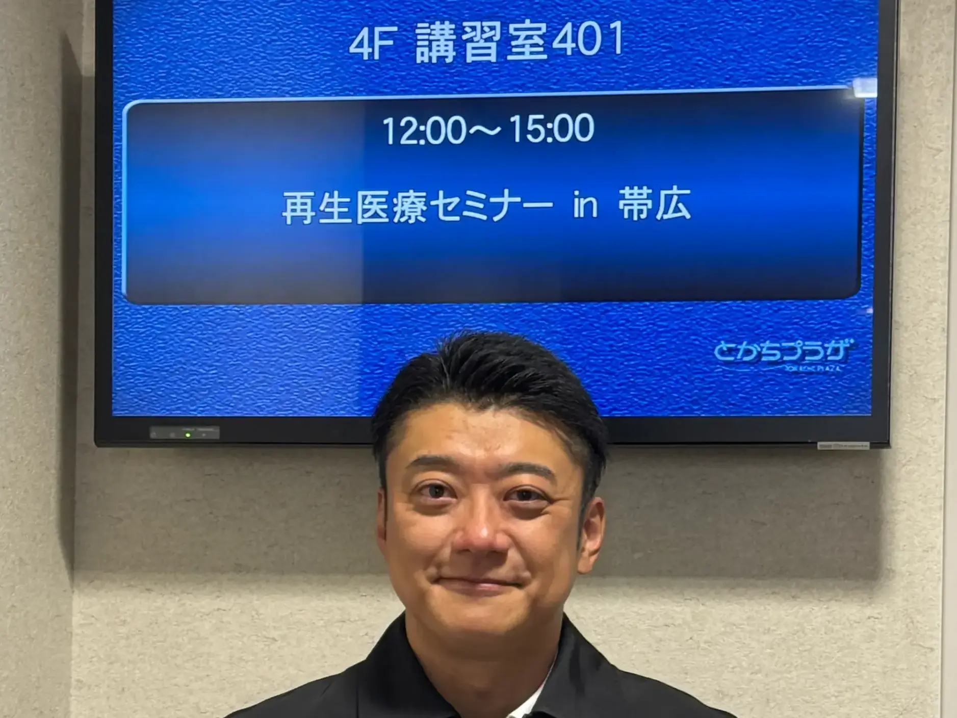 IMG 1295 scaled e1762931603171