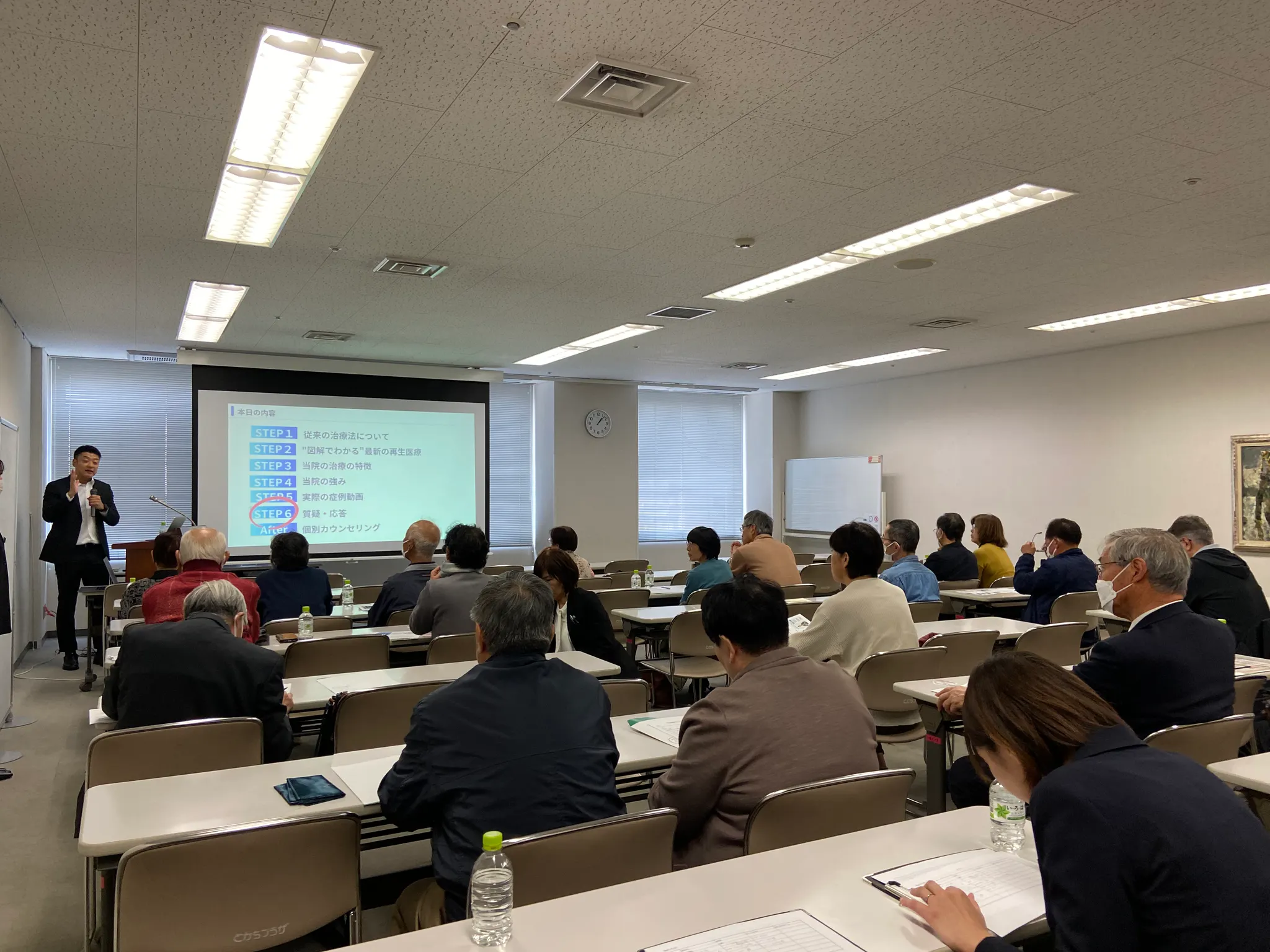 【11/24（月）】まだできることがある！再生医療セミナーin札幌開催