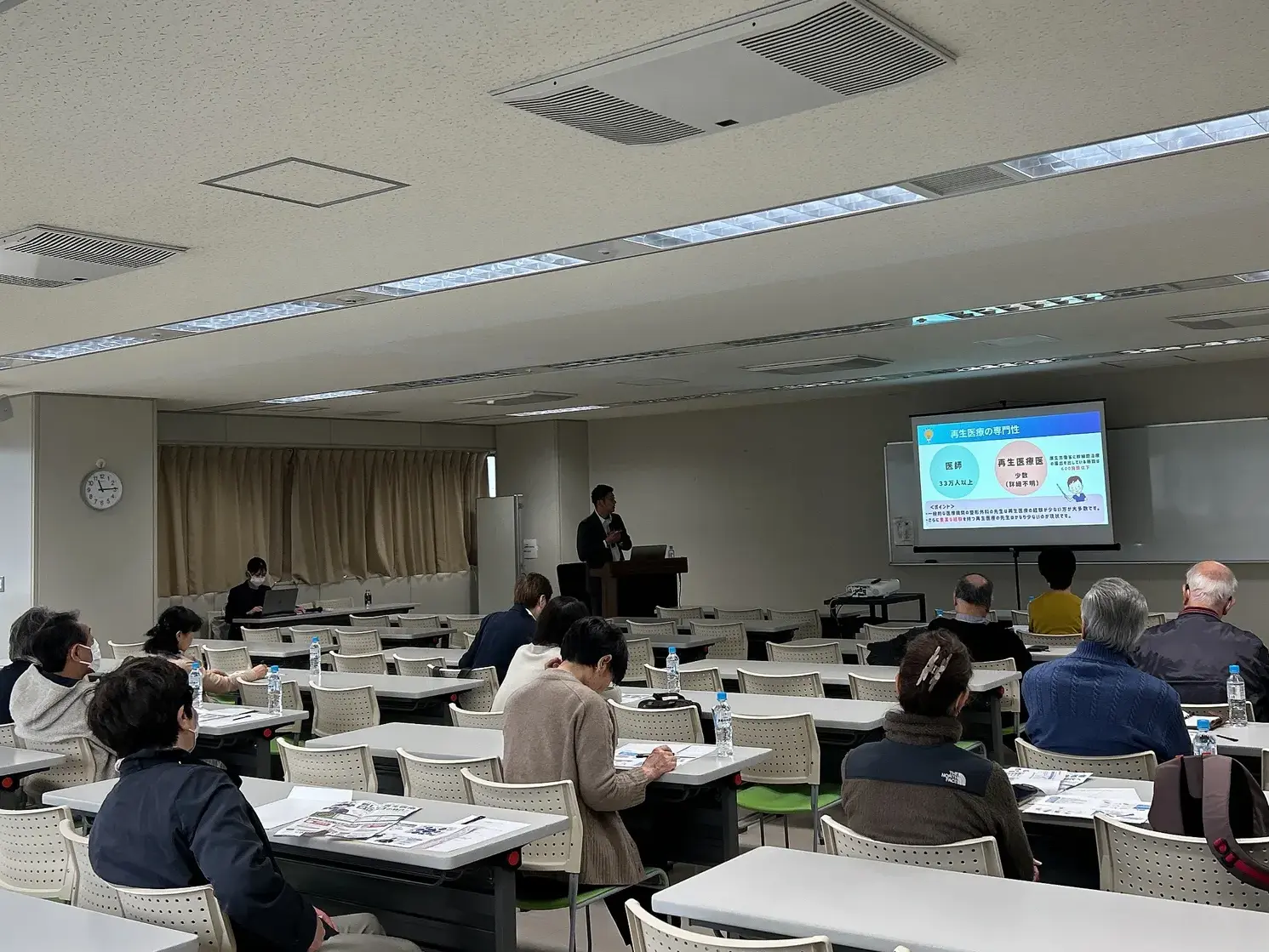 【12/20（土）】まだできることがある！再生医療セミナーin札幌開催