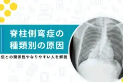 2cdc4add0580dc685e7b3b7b710125cc