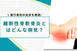 8e2335a97f457e54f9bb64253f2b4682