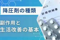 90ad0fd685e30d879ad17923afdcaeba