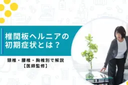 9ab7ec11ce118f8a7475752eb3f5a088