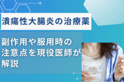 a7d9acd808d3e33fa099a7a81cf2e7f2