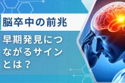 e7f19587d5704152906af0c6e130c1fa