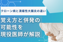 ff1c3dbf02d6db9f0bafa703ef73a8a7