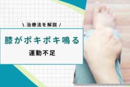 1d9339436ccddee56e89a9459e868fcd