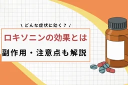 35b93db318906ceed18bbd8922b8f353