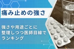 3d8afc3a86ce3c520af18f0426093c01