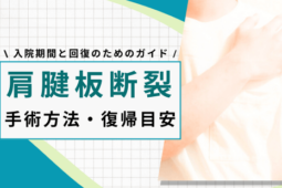 71426227171ffd0e51955dfce635e90b