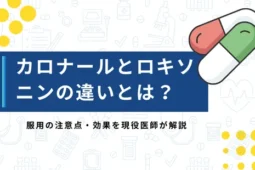 912f74a447a85fd2bde170a31da2bc46