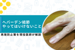 6fc0a4b68ebd31e58de16396809b0533